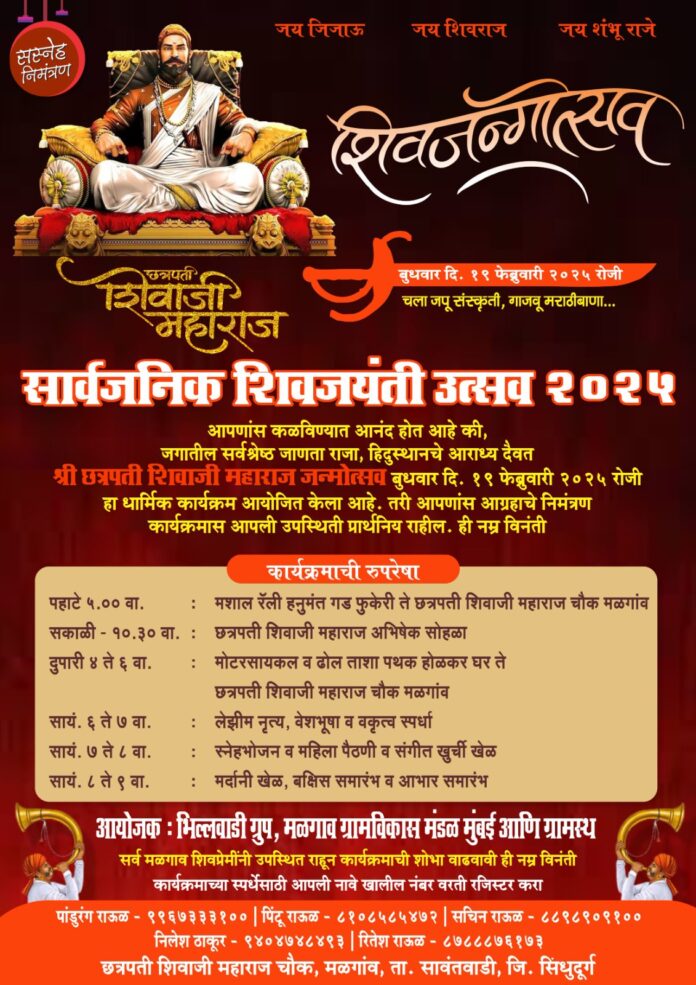 WhatsApp Image 2025-02-11 at 4.45.56 PM