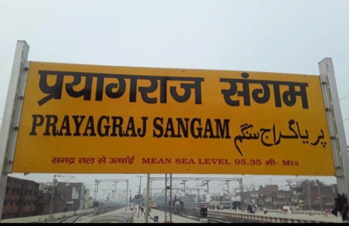 WhatsApp Image 2025-02-11 at 9.35.36 AM