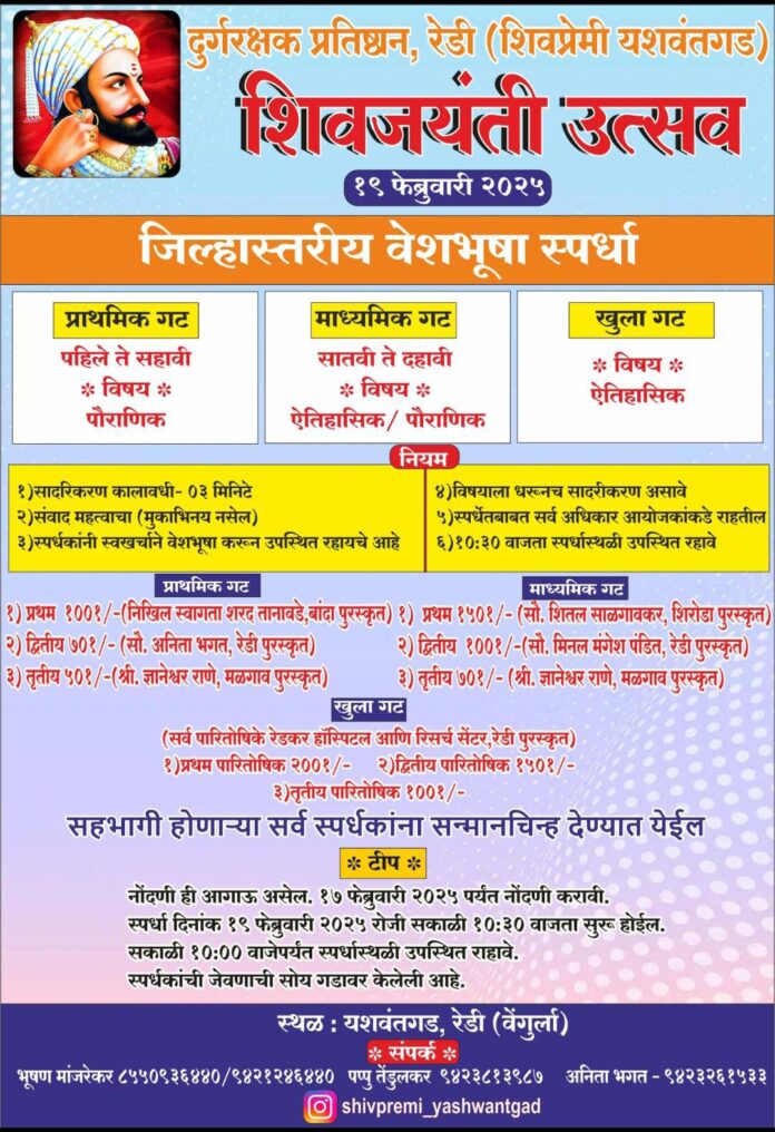 WhatsApp Image 2025-02-13 at 1.32.56 PM