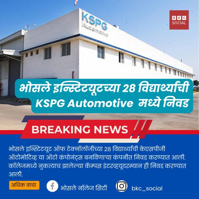 WhatsApp Image 2025-02-14 at 5.13.50 PM