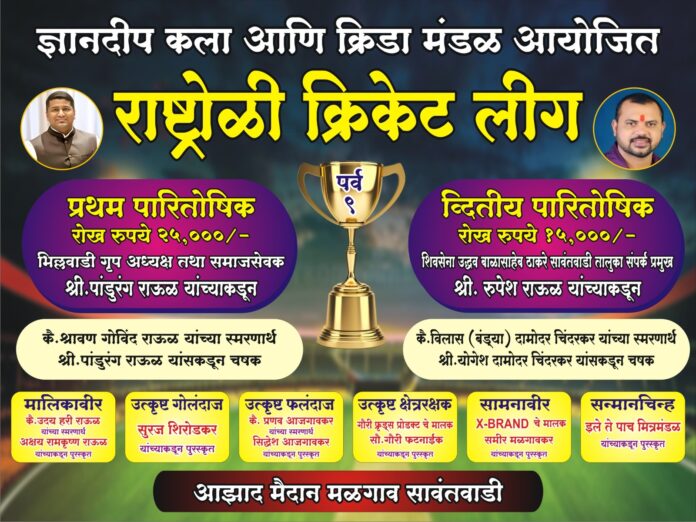 WhatsApp Image 2025-02-14 at 9.28.47 AM