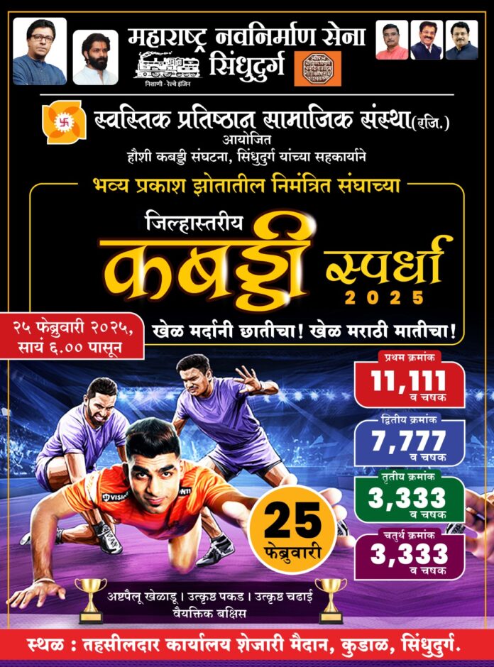 WhatsApp Image 2025-02-15 at 12.07.05 PM