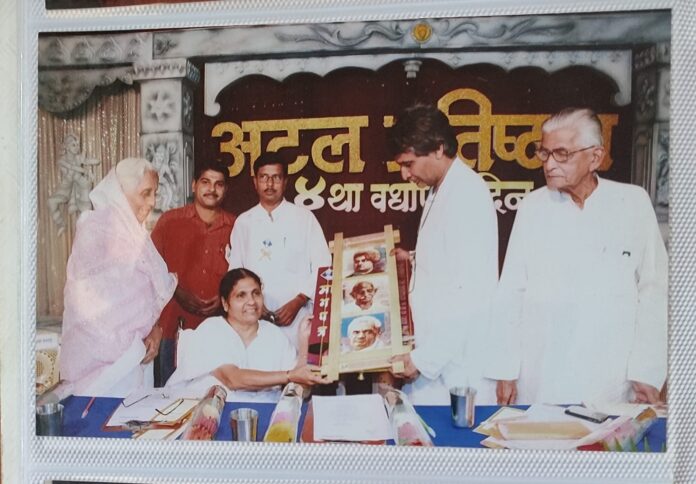 WhatsApp Image 2025-02-17 at 10.11.50 AM