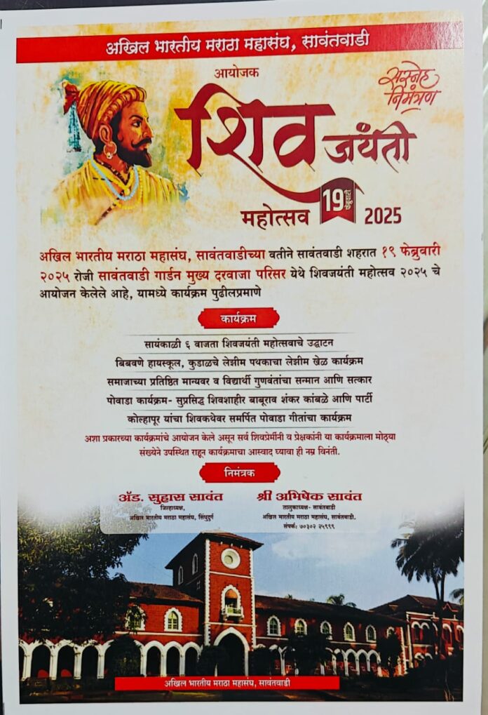 WhatsApp Image 2025-02-17 at 5.53.24 PM