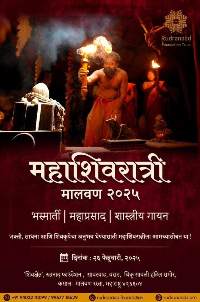 WhatsApp Image 2025-02-25 at 10.30.49 PM