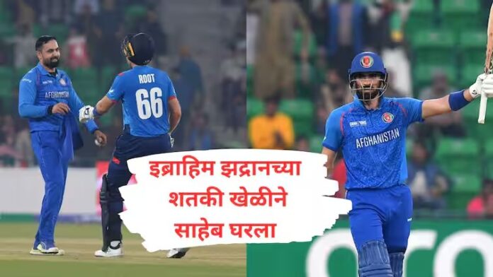 WhatsApp Image 2025-02-26 at 11.47.33 PM