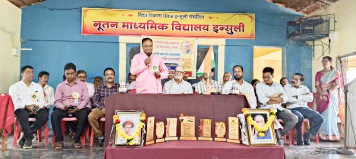 WhatsApp Image 2025-02-27 at 6.52.14 PM