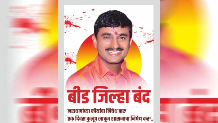 WhatsApp Image 2025-03-04 at 9.03.38 AM
