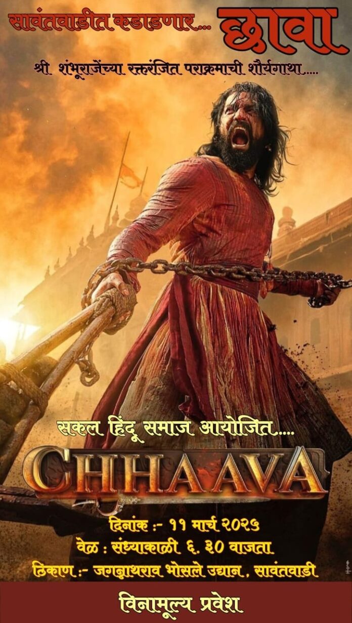 WhatsApp Image 2025-03-10 at 10.56.55 PM