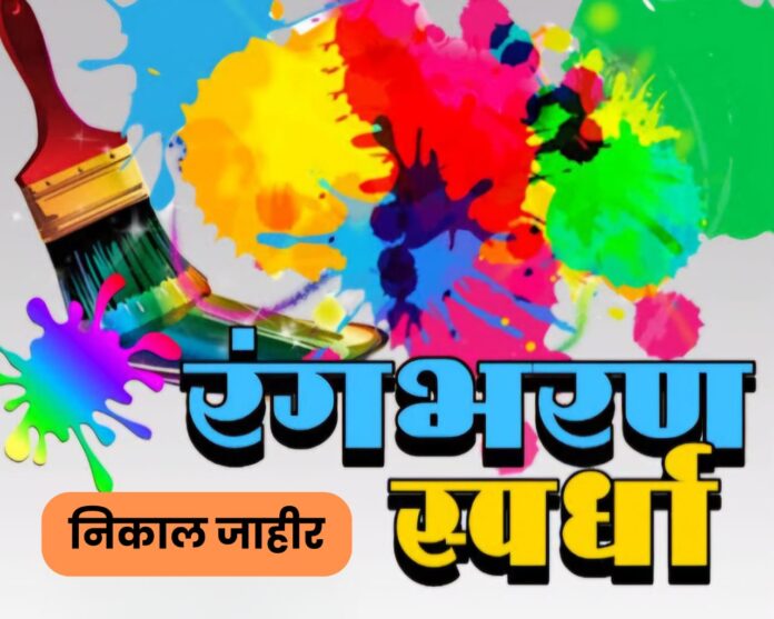 WhatsApp Image 2025-03-10 at 4.08.00 PM