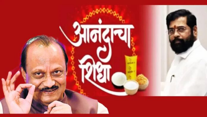 WhatsApp Image 2025-03-11 at 3.37.03 PM