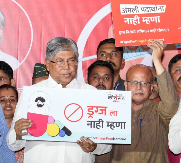 WhatsApp Image 2025-03-12 at 12.26.55 PM