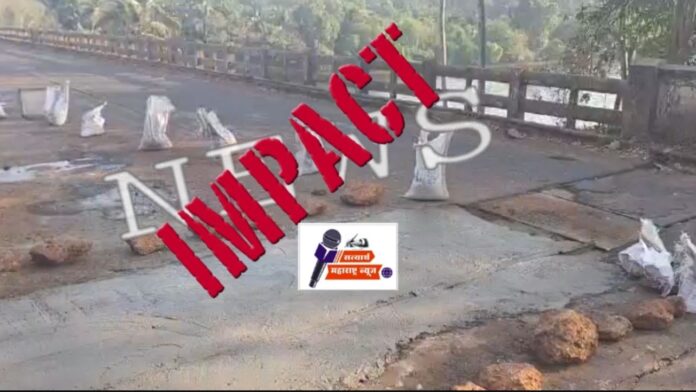 WhatsApp Image 2025-03-12 at 8.08.17 PM
