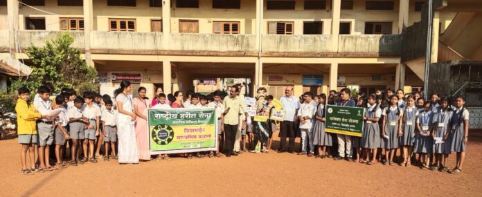 WhatsApp Image 2025-03-13 at 1.53.25 PM