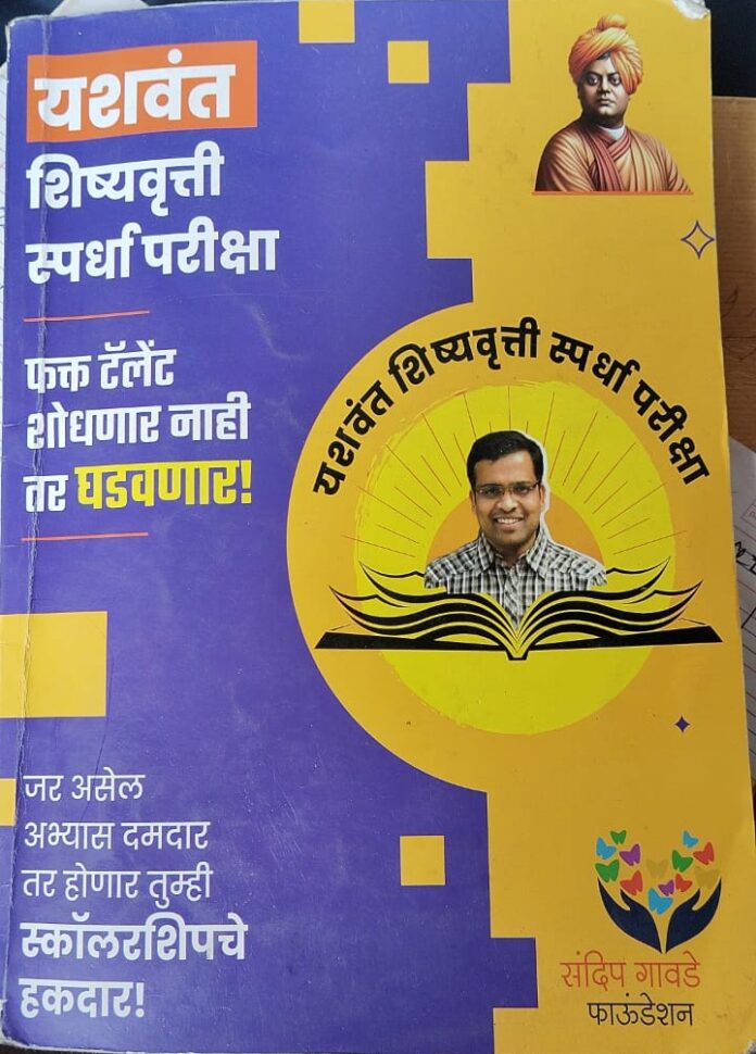WhatsApp Image 2025-03-15 at 9.30.28 AM