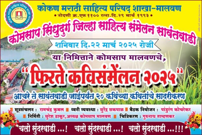 WhatsApp Image 2025-03-19 at 10.55.43 AM