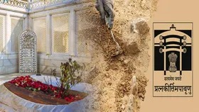 WhatsApp Image 2025-03-19 at 2.00.45 PM