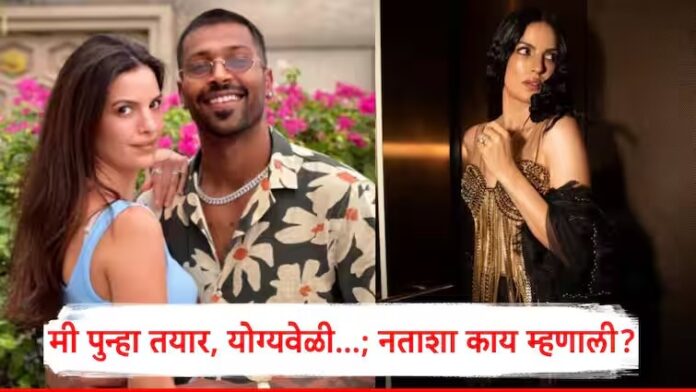 WhatsApp Image 2025-03-26 at 1.03.31 PM