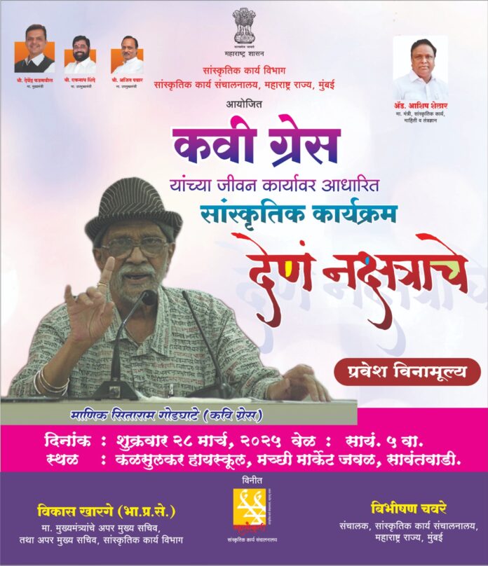 WhatsApp Image 2025-03-26 at 9.11.26 PM (1)