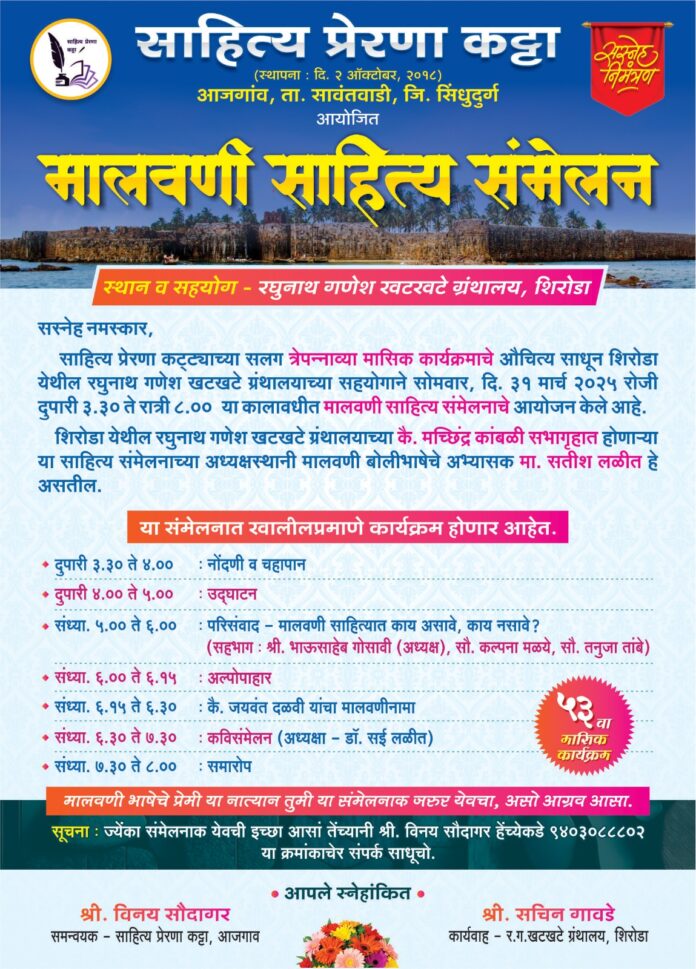 WhatsApp Image 2025-03-27 at 3.42.31 PM (2)