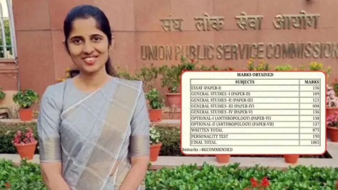 WhatsApp Image 2025-03-28 at 8.14.42 AM