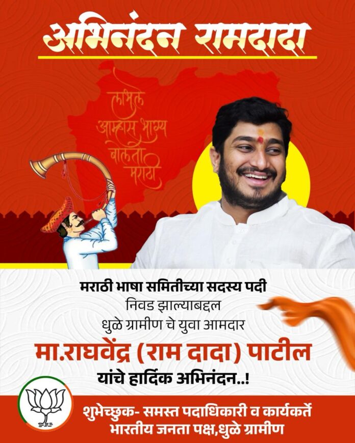 WhatsApp Image 2025-03-29 at 6.24.33 PM