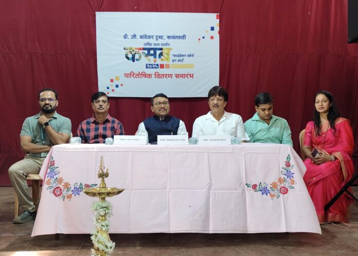 WhatsApp Image 2025-03-30 at 1.25.22 PM