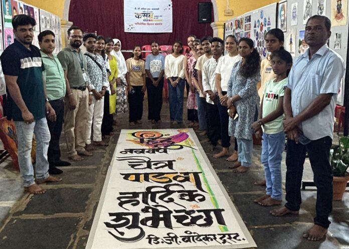 WhatsApp Image 2025-03-30 at 12.59.08 PM