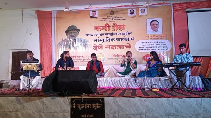 WhatsApp Image 2025-04-01 at 6.02.04 PM (1)