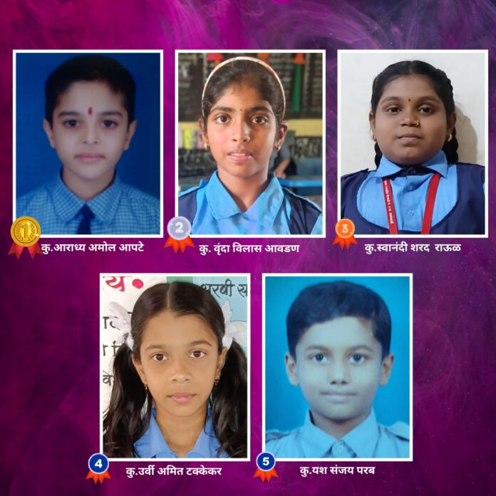 WhatsApp Image 2025-04-02 at 7.36.52 PM