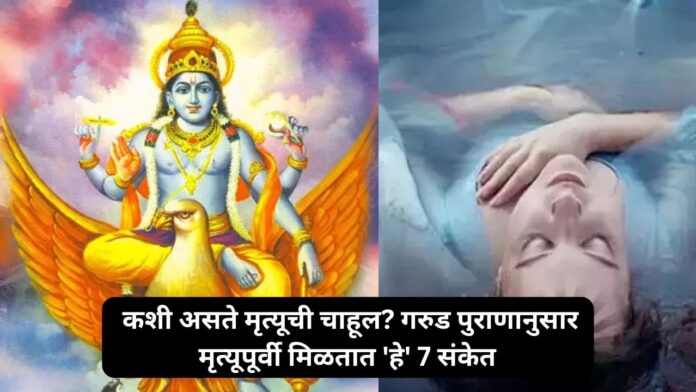 WhatsApp Image 2025-04-02 at 8.02.38 AM