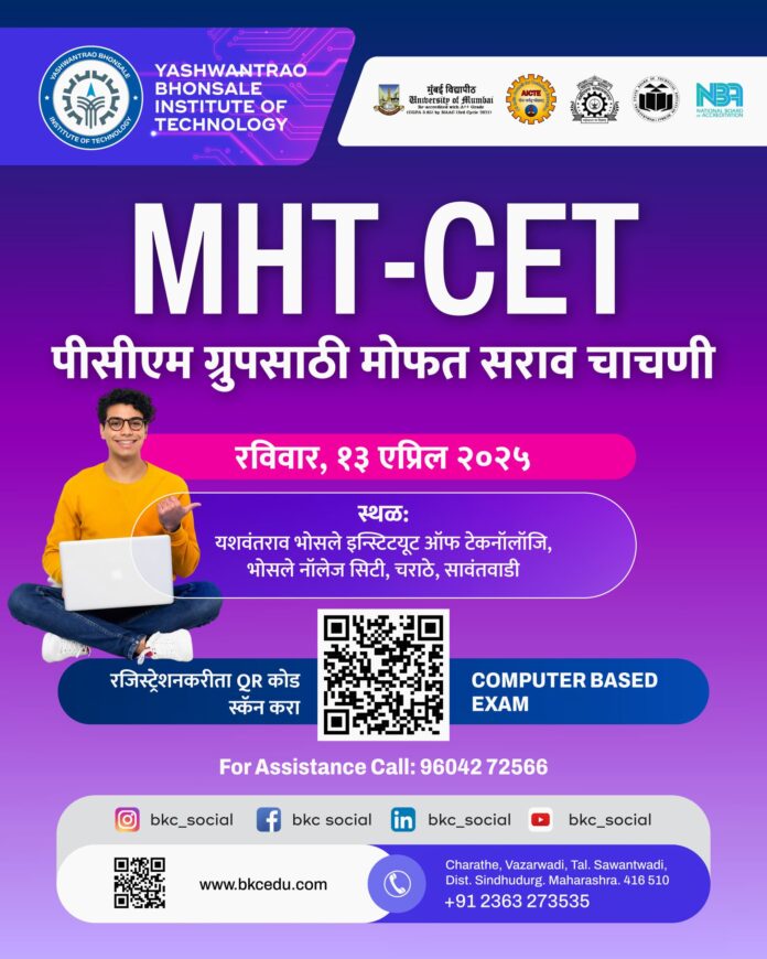 WhatsApp Image 2025-04-03 at 4.05.56 PM