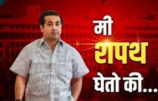 WhatsApp Image 2025-04-04 at 7.09.06 AM