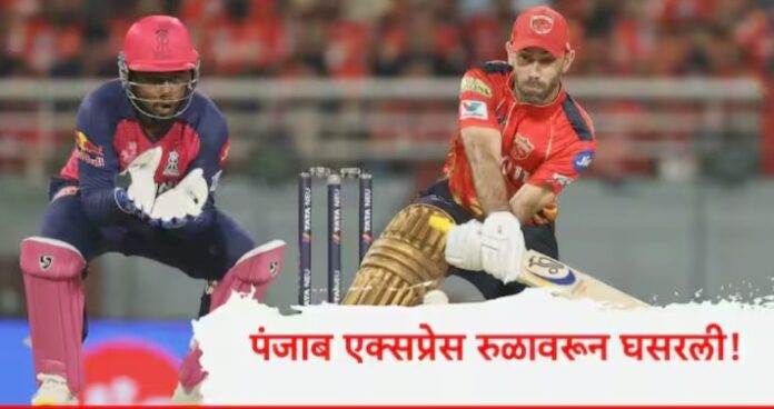 WhatsApp Image 2025-04-06 at 12.15.45 AM