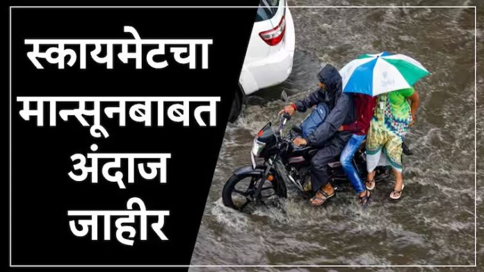 WhatsApp Image 2025-04-09 at 8.10.22 AM