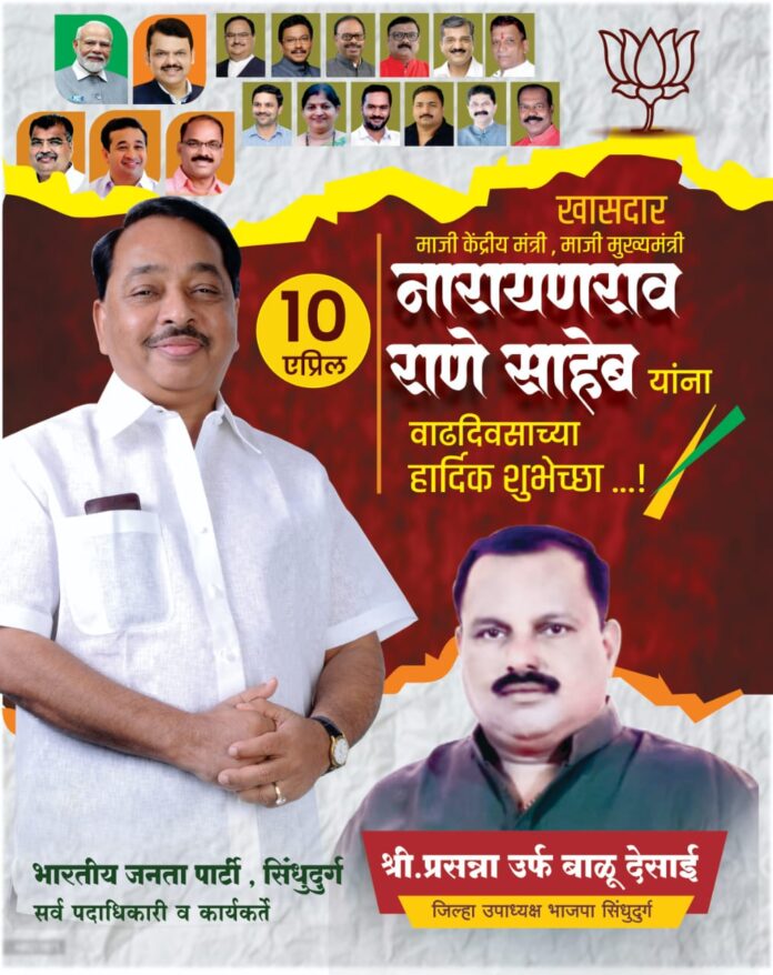 WhatsApp Image 2025-04-09 at 9.38.58 PM (1)