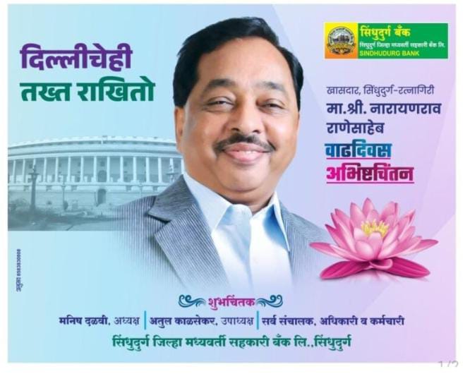WhatsApp Image 2025-04-10 at 1.50.43 PM (1)