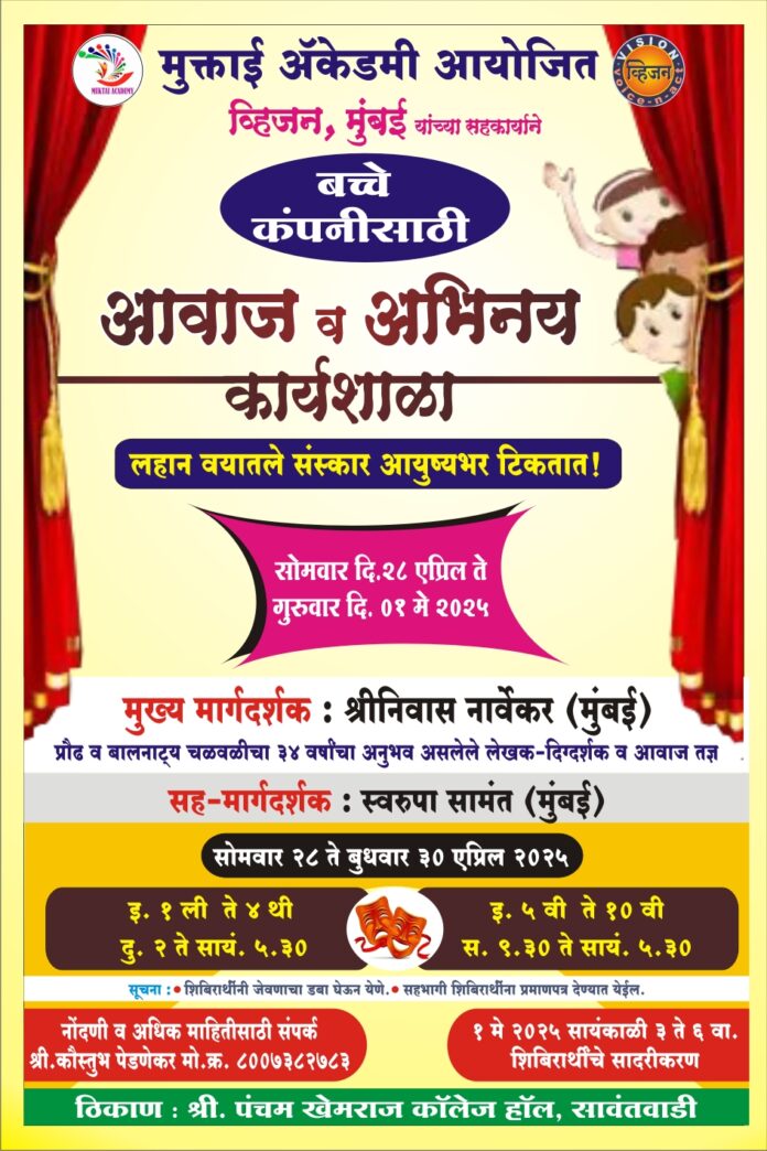 WhatsApp Image 2025-04-10 at 11.01.14 AM
