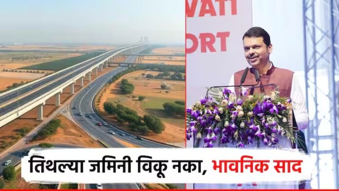 WhatsApp Image 2025-04-16 at 5.43.08 PM