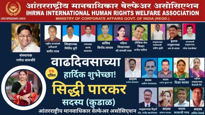 WhatsApp Image 2025-04-17 at 2.49.25 PM