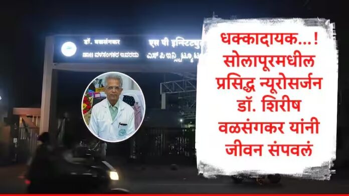 WhatsApp Image 2025-04-18 at 11.36.37 PM