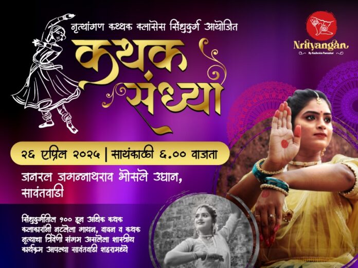 WhatsApp Image 2025-04-22 at 2.44.14 PM (1)