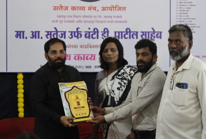 WhatsApp Image 2025-04-23 at 8.06.38 AM
