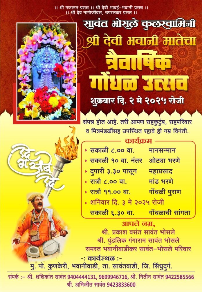 WhatsApp Image 2025-04-29 at 6.15.50 PM