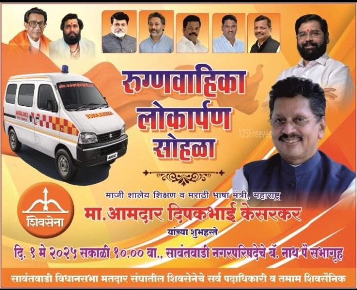 WhatsApp Image 2025-04-30 at 12.54.43 PM