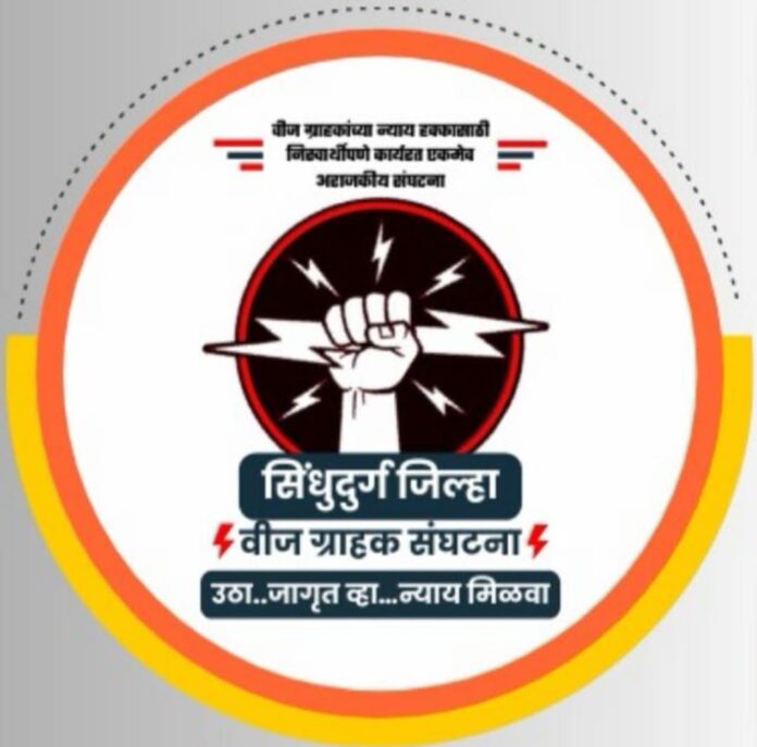 WhatsApp Image 2025-05-06 at 8.55.17 PM