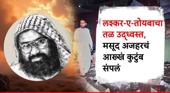 WhatsApp Image 2025-05-07 at 11.53.51 AM