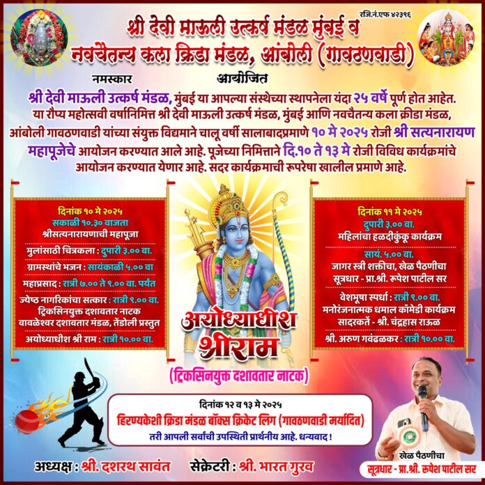 WhatsApp Image 2025-05-09 at 5.39.35 PM