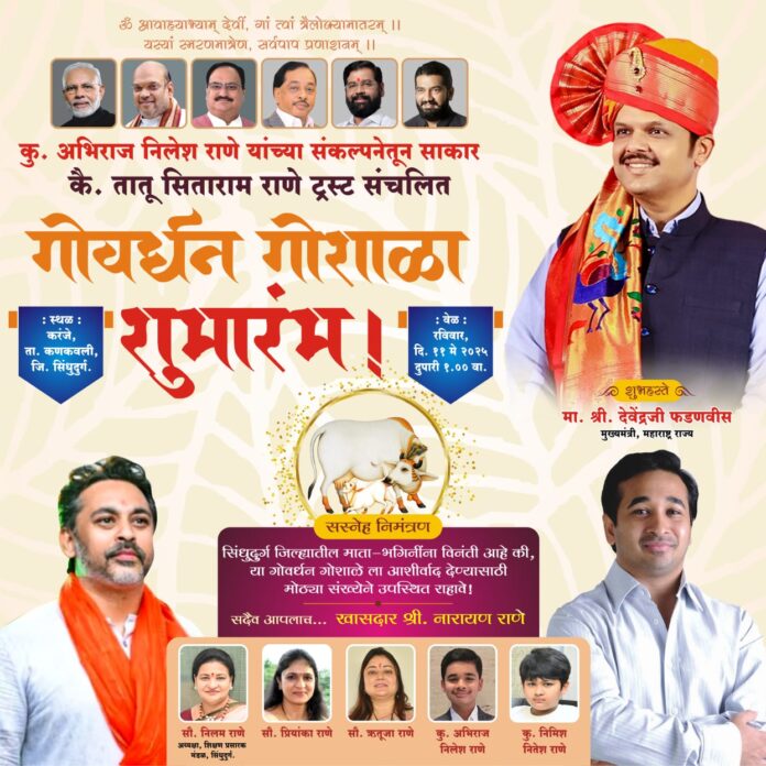 WhatsApp Image 2025-05-10 at 5.01.31 PM (1)