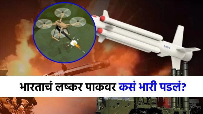 WhatsApp Image 2025-05-14 at 9.14.18 AM
